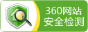 攪拌器、濃縮機(jī)、刮泥機(jī)生產(chǎn)廠(chǎng)家–山東川大機(jī)械